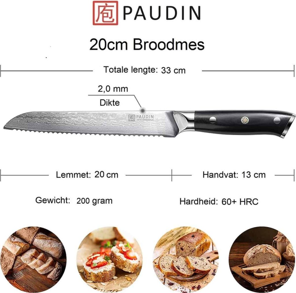 paudin-c2-broodmes-1